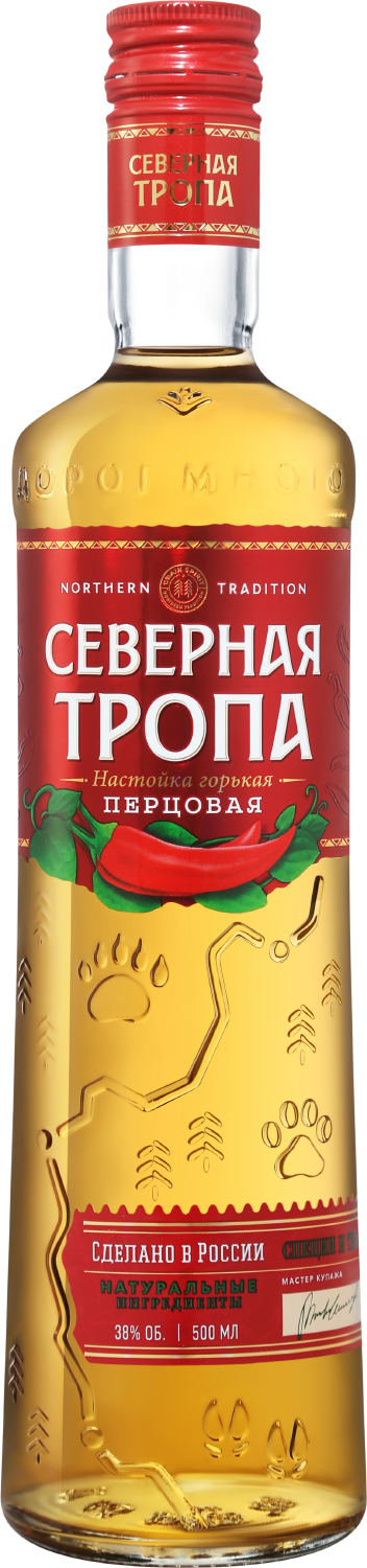 Северная Тропа Перцовая 0.5&nbsp;л