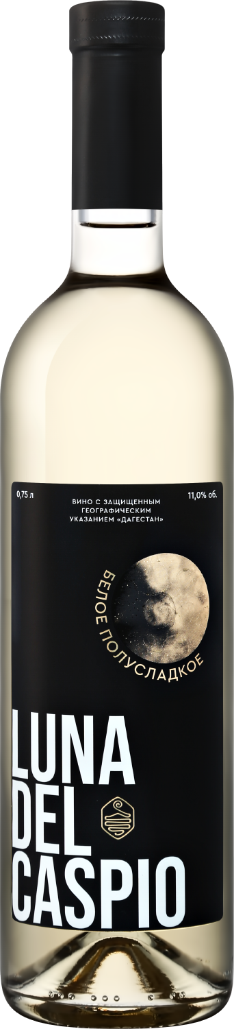 Луна Дель Каспио Дагестан ЗГУ Дербент Вино 2021 0.75 л