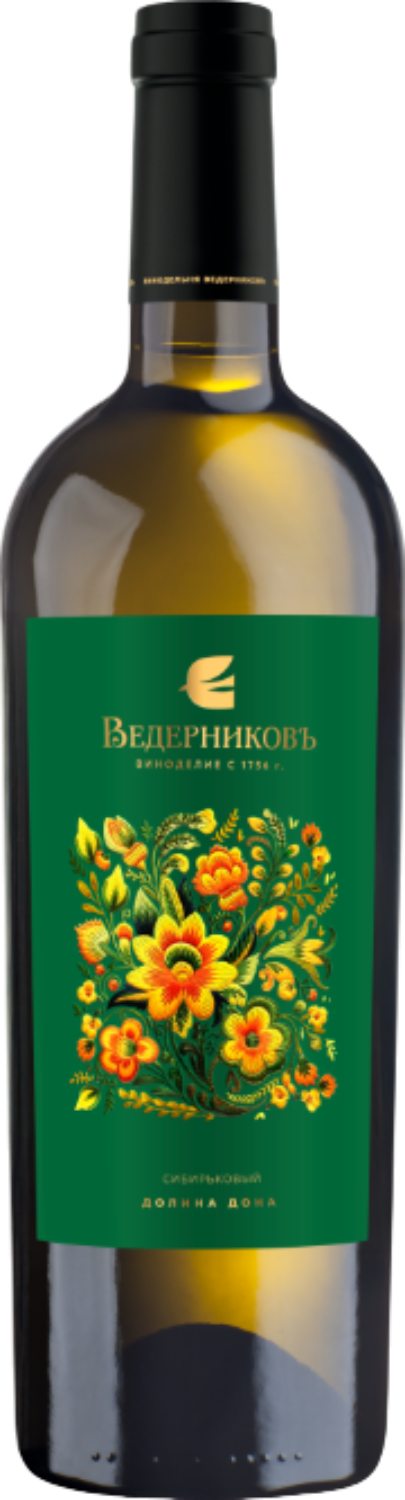 Сибирьковый Долина Дона ЗГУ Винодельня Ведерниковъ 0.75 л
