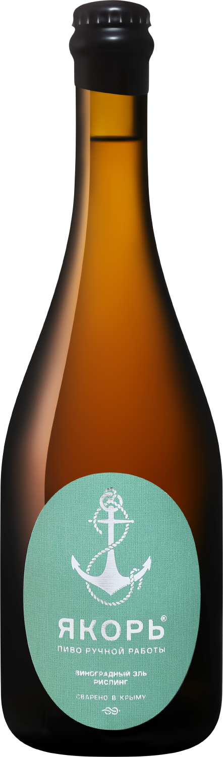Якорь Рислинг 0.75 л