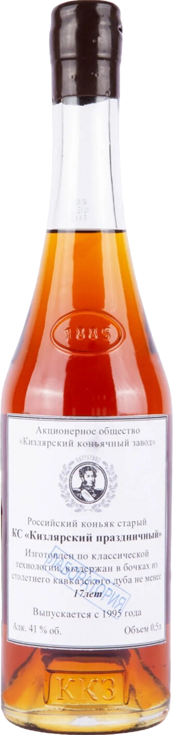 Кизлярский Праздничный КС 17 лет с сургучной печатью 0.5&nbsp;л