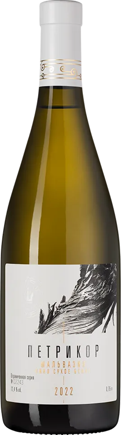 Петрикор Мальвазия Кубань. Анапа ЗГУ Шумринка 0.75 л