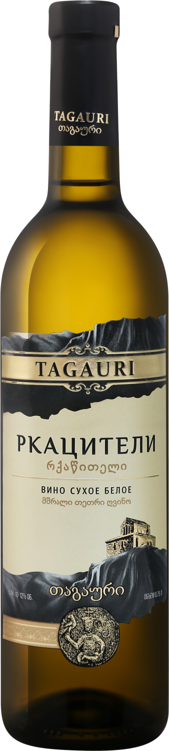 Тагаури Ркацители 0.75&nbsp;л
