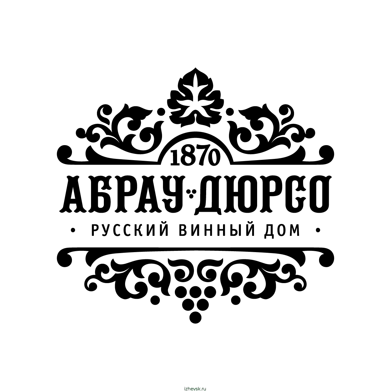 Игристое вино розовое брют Imperial Vintage Cuvée Brut Rose Abrau-Durso  (gift box) 0.75 л (Империал Винтаж Кюве Брют Розовое Абрау-Дюрсо в  подарочной упаковке), купить в магазине в Екатеринбурге - цена, отзывы