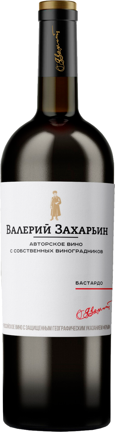 Валерий Захарьин Авторское Вино Бастардо Крым ЗГУ 0.75 л