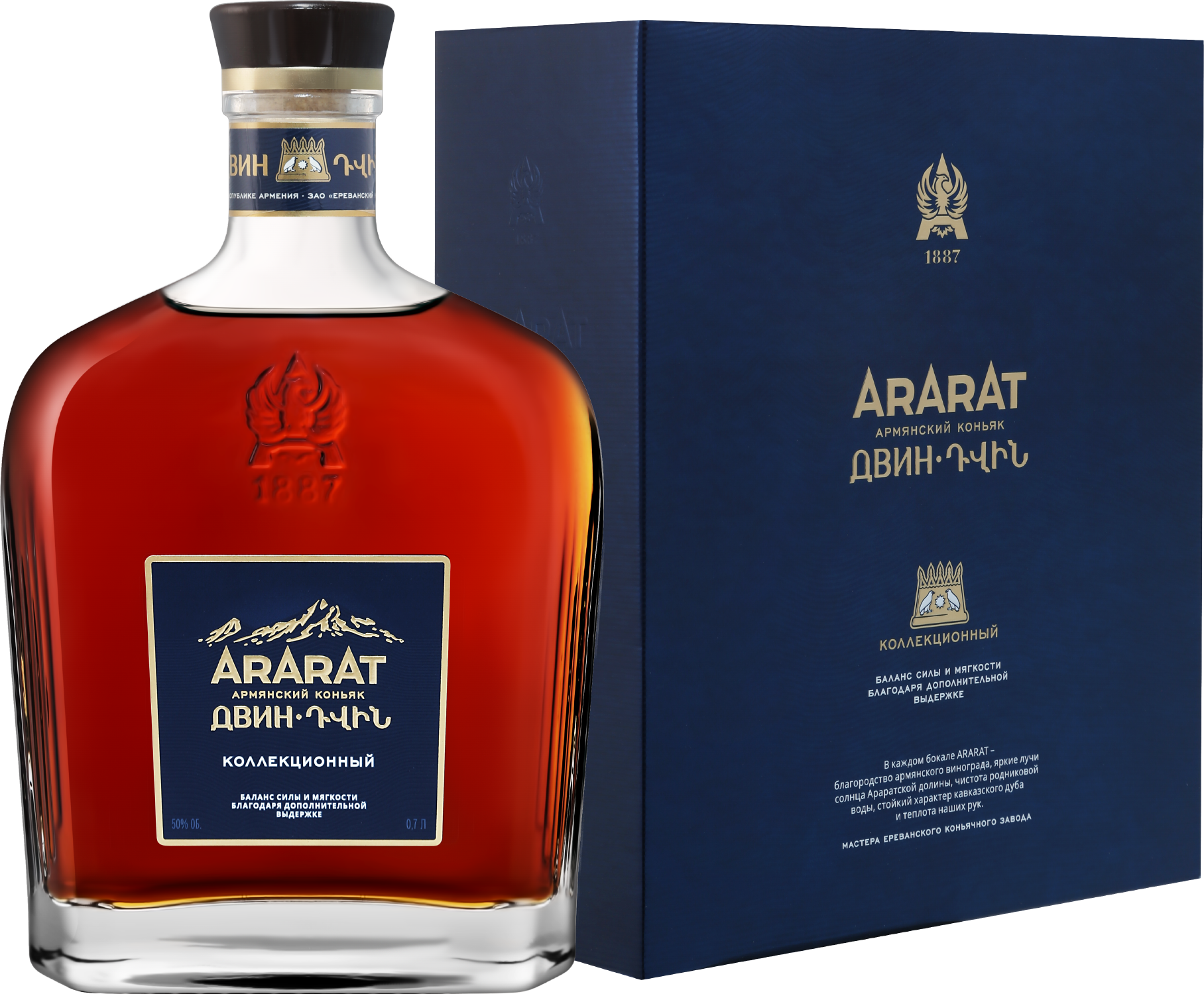 Арарат Двин Коллекционный 10 лет в подарочной упаковке 0.7 л