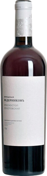 Krasnostop Zolotovskiy Don Valley Vinodelnya Vedernikov, 1.5 л в Екатеринбурге