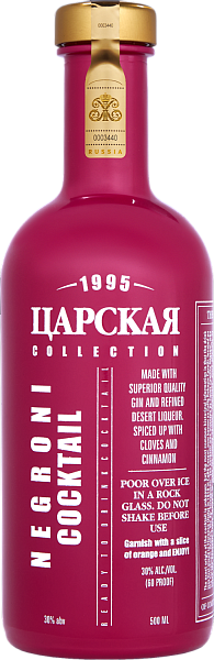 Tsarskaja Collection Negroni, 0.5 л в Екатеринбурге