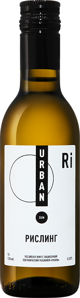 Urban Sun Riesling Kuban’, 0.187 л в Екатеринбурге