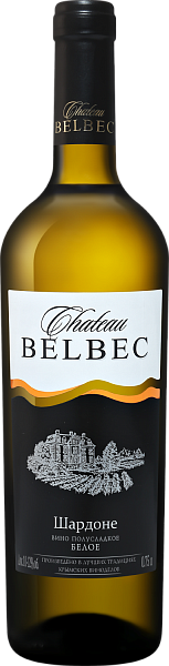 Chateau Belbec Chardonnay, 0.75 л в Екатеринбурге