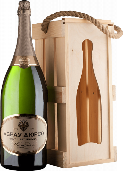 Imperial Cuvée Kuban’ Brut  Abrau-Durso (gift box), 9 л в Екатеринбурге