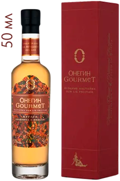Onegin Gourmet Dried Apricots (gift box), 0.05 л в Екатеринбурге