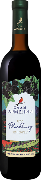 Sady Armenii Blackberry Wine, 0.75 л в Екатеринбурге