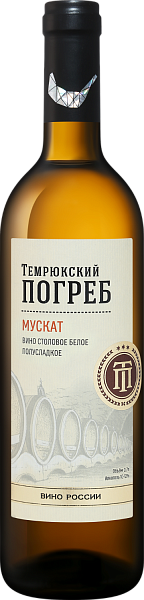 Temryukskiy Pogreb Muskat, 0.7 л в Екатеринбурге