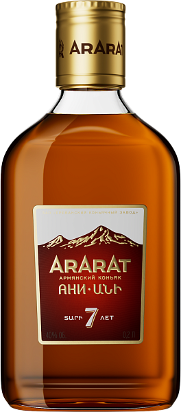 ARARAT Ani 7 y.o., 0.2 л в Екатеринбурге