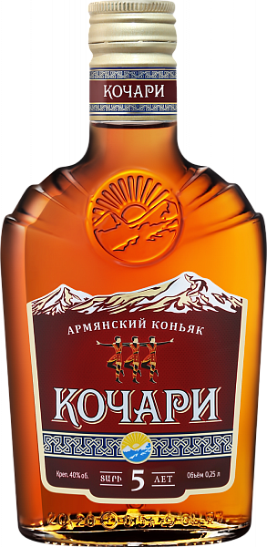 Kochari Armenian Brandy 5 Y.O., 0.25 л