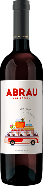 Abrau Blend Noir Abrau-Durso, 0.75 л в Екатеринбурге
