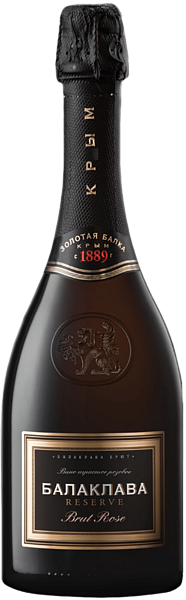 Balaklava Rose Brut Reserve Crimea Zolotaya Balka, 0.75 л в Екатеринбурге