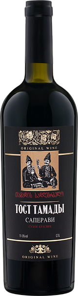 Tost Tamady Saperavi, 0.75 л в Екатеринбурге