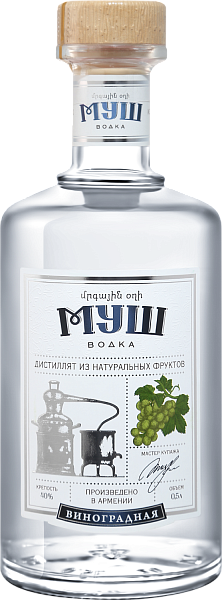 Mush Grape Vodka, 0.5 л в Екатеринбурге
