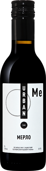 Urban Sun Merlot Kuban’, 0.187 л в Екатеринбурге