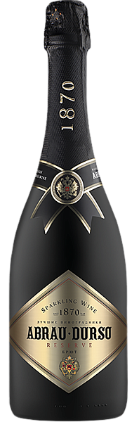 Abrau Durso Reserve Brut, 0.75 л в Екатеринбурге