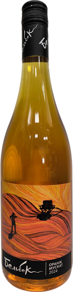 Belbek Muscat Orange Crimea, 0.75 л в Екатеринбурге