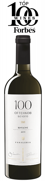 100 Shades of White Chardonnay Sennoy Fanagoria, 0.75 л в Екатеринбурге