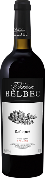 Chateau Belbec Cabernet, 0.75 л в Екатеринбурге