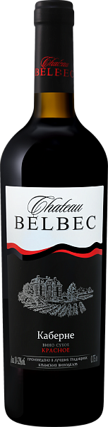 Chateau Belbec Cabernet, 0.75 л в Екатеринбурге