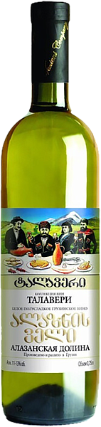 Talaveri Alazanskaya Valley White Vaziani, 0.75 л в Екатеринбурге